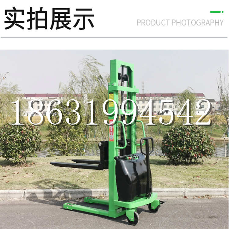 壶关县电动叉车堆高车液压铲车电瓶1吨2吨站驾步行式小型全自动叉车
